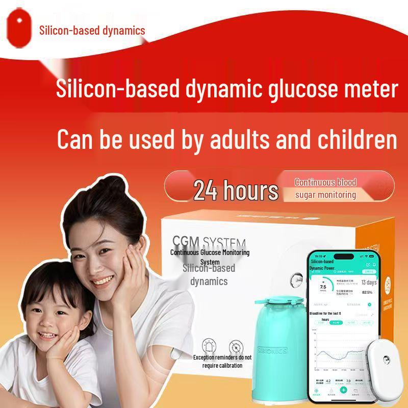 Silicon Dynamic Glucose Meter: 24-Hour Real-Time Monitoring, No Finger Pricking