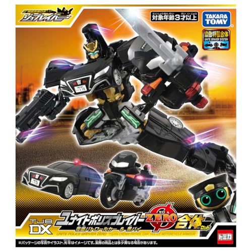 TAKARA TOMY Tomica Job Labor TJBDX Unite Police Braver ZERO Undercover Patrol Car & Black Bike Combination Set, Miniature Car Toy, Ages 3 and Up