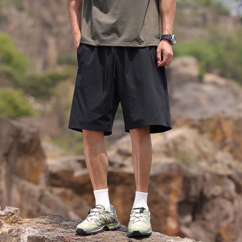 MEDE Men's Outdoor Ice Silk Quick-Dry Sports Shorts