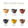 Asahi Koyo Feathered Wood Glossy Set of Dishwasher and Microwave Made In Bowls, Grain, Brown, 3, Safe, Japan, AZ23-12