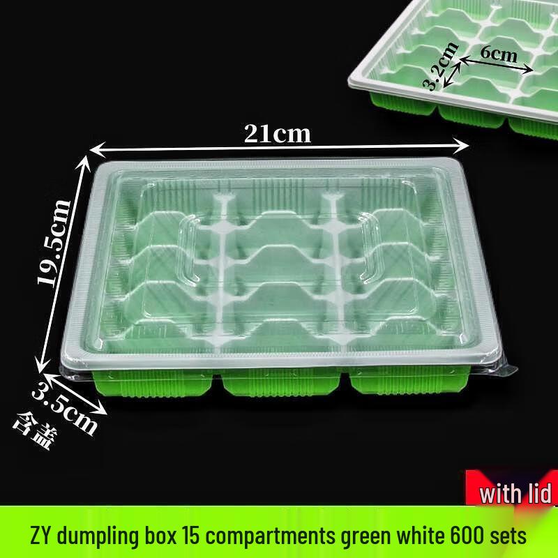 

Одноразові 15-секційні контейнери для виносу пельменів та вонтонів JingJingRS