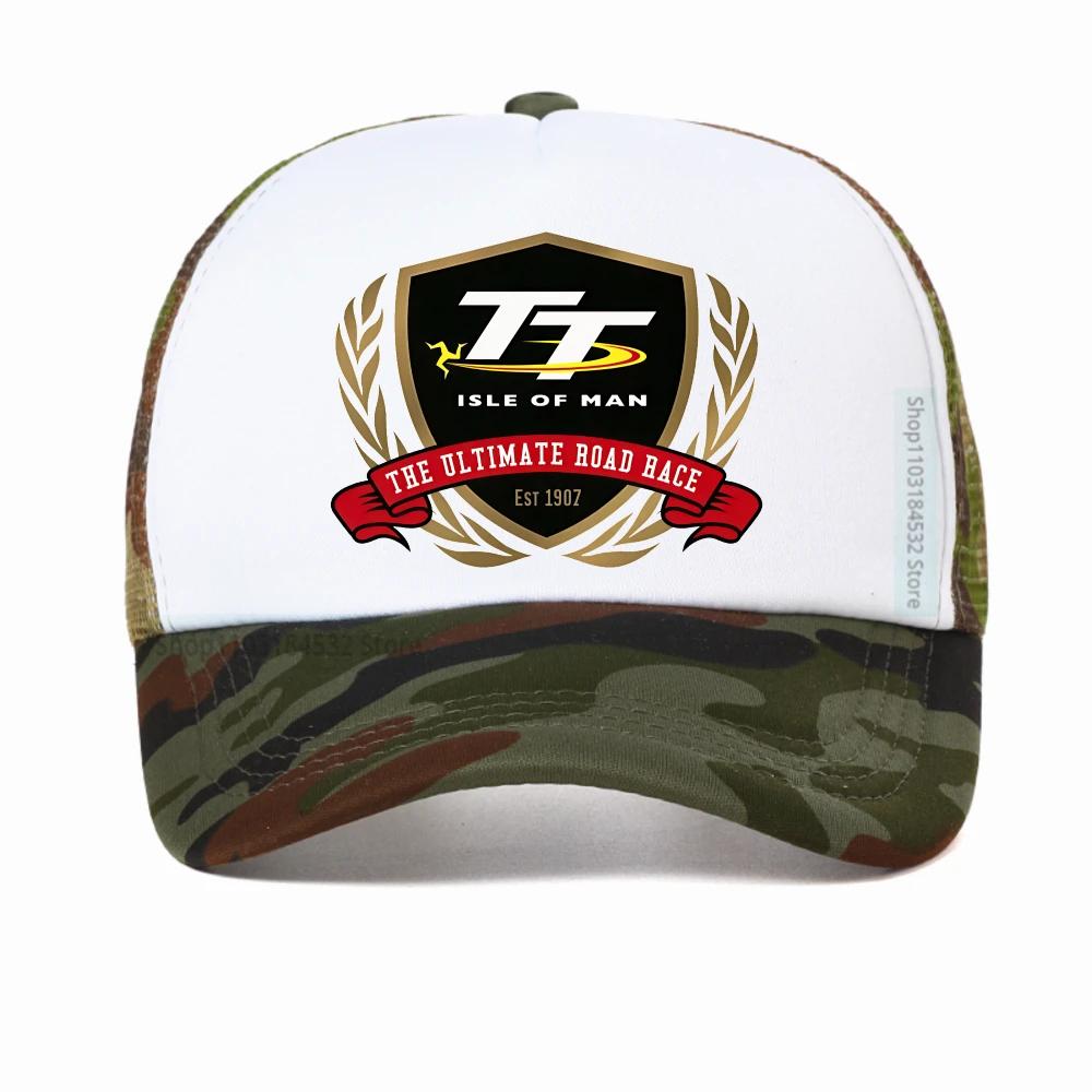 Races TT Isle of Unisex Logo baseball cap Motorcycle Race Fashion Streetwear Unisexs and Womens Sports caps Breathable snapback hat