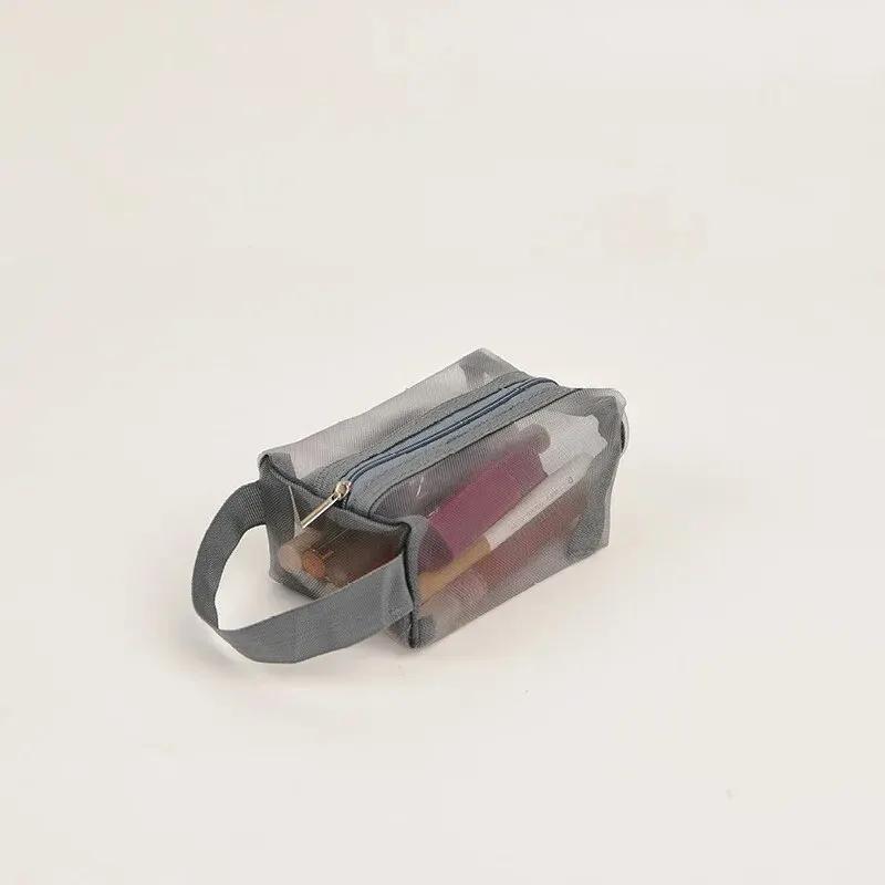 3pcs Travel Storage Three Piece Cosmetic Storage Bag Portable Travel Bag Mesh Storage Bag Folding Water Wash Zero Wallet