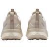 Nike Juniper Trail 3 Trail Running Shoes Men's Beige FQ0904-204