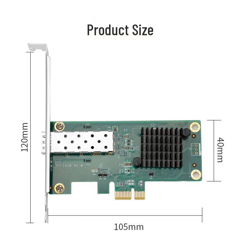 MOGE MC2297 PCIe Gigabit SFP Multimode Fiber Optic Network Card (CN version)