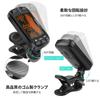 LEKATO Tuner Generator can be used at the same time with 3 in 1 functions Tuner Metronome Violin Compact and easy to use LCD Black LCD Display Clip
