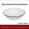 YAHOO Speciale Set Bacinelle Smaltate Thi per Uso Domestico Bacinella per Lavare Verdure Bacinella per Ripieno Ravioli rotonda ape Utensili da Cucina Fatti a Mano