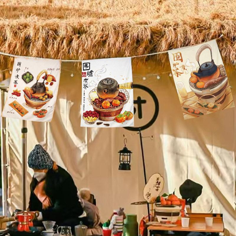 Japanese Tea Room Partition Door Head Curtain Chinese-style Flag Curtain Signboard Hanging Teahouse Short Curtain Decoration