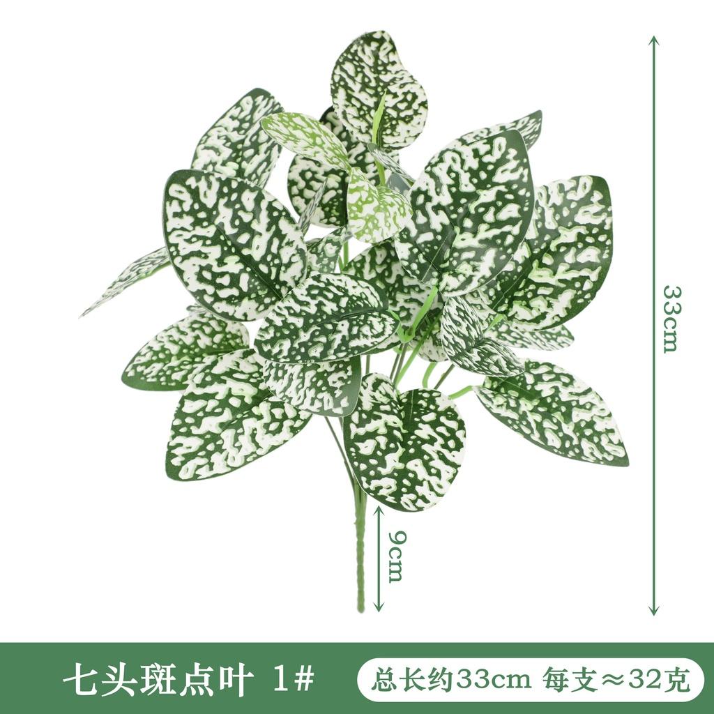 Indoor Faux Plant Leaves Bouquet High Quality Plastic And Silk Material