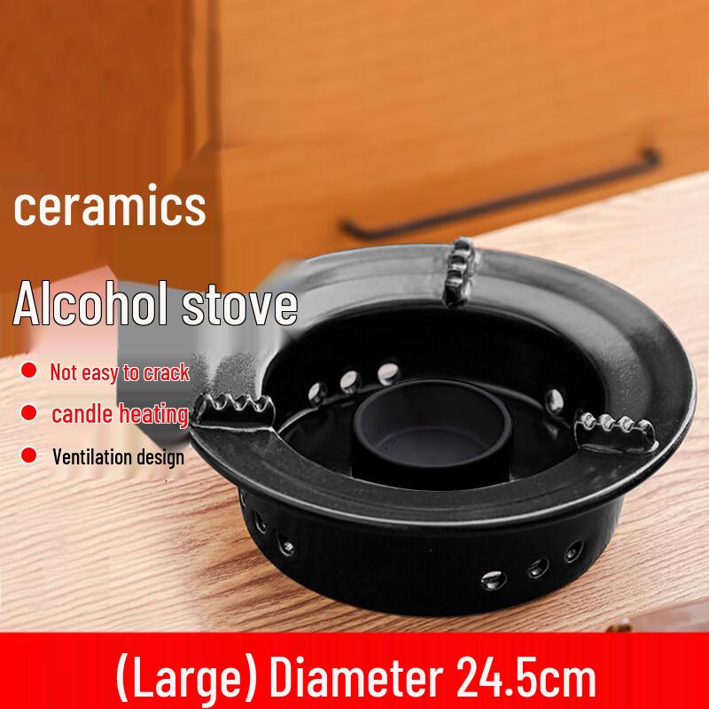 HuaMeiGuan Ceramic Hot Pot Warmer with Alcohol/Candle Heater