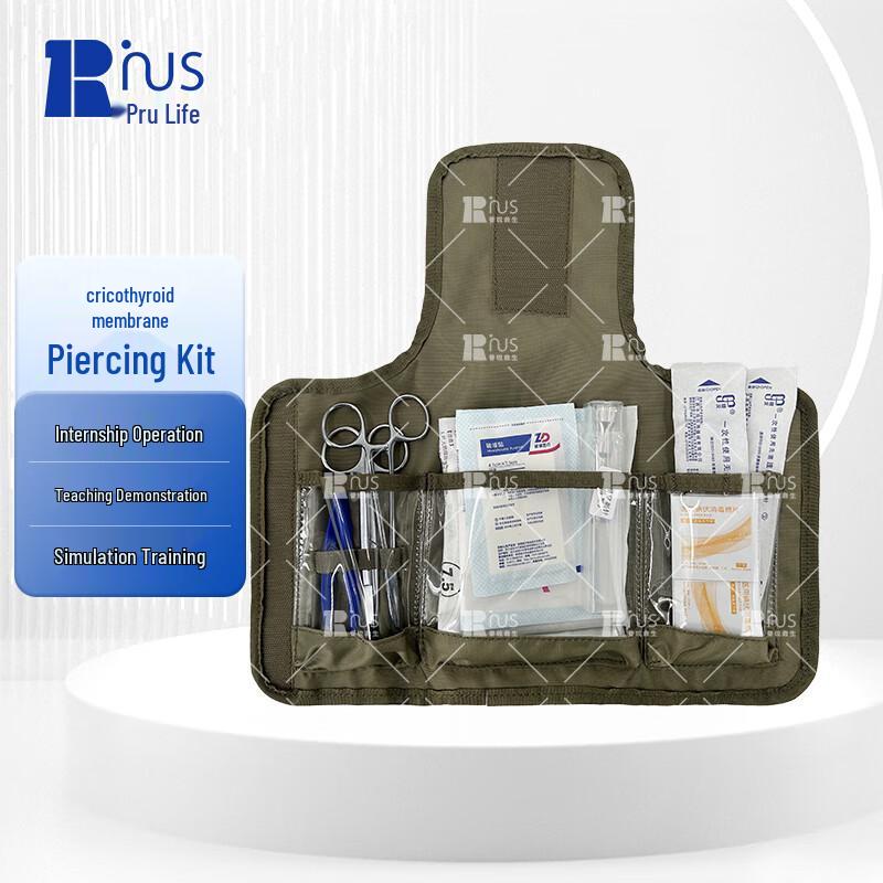 

Pury Emergency Cricothyrotomy Kit