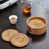 Homlly Basic 100% Natural eco-friendly Hand Made Rattan Coaster Set (6pcs) with Coaster Box