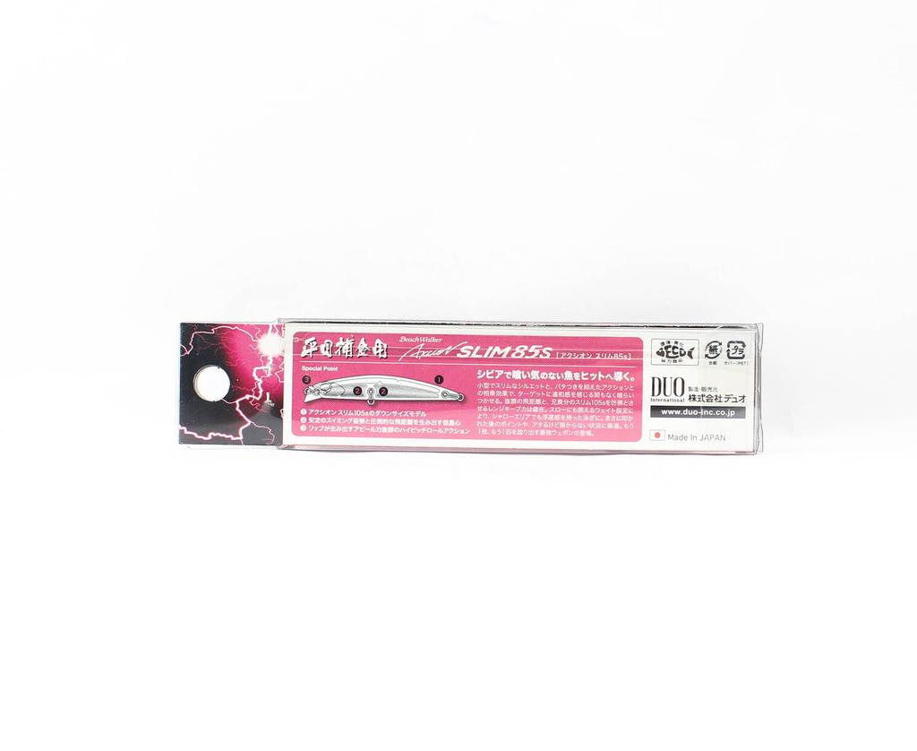 Duo Beach Walker 85 Axcion Slim Sinking Lure ACC0672 (2434)