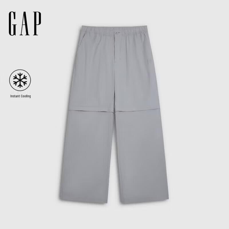 GAP Men s Detachable Lightweight Parachute Pants L