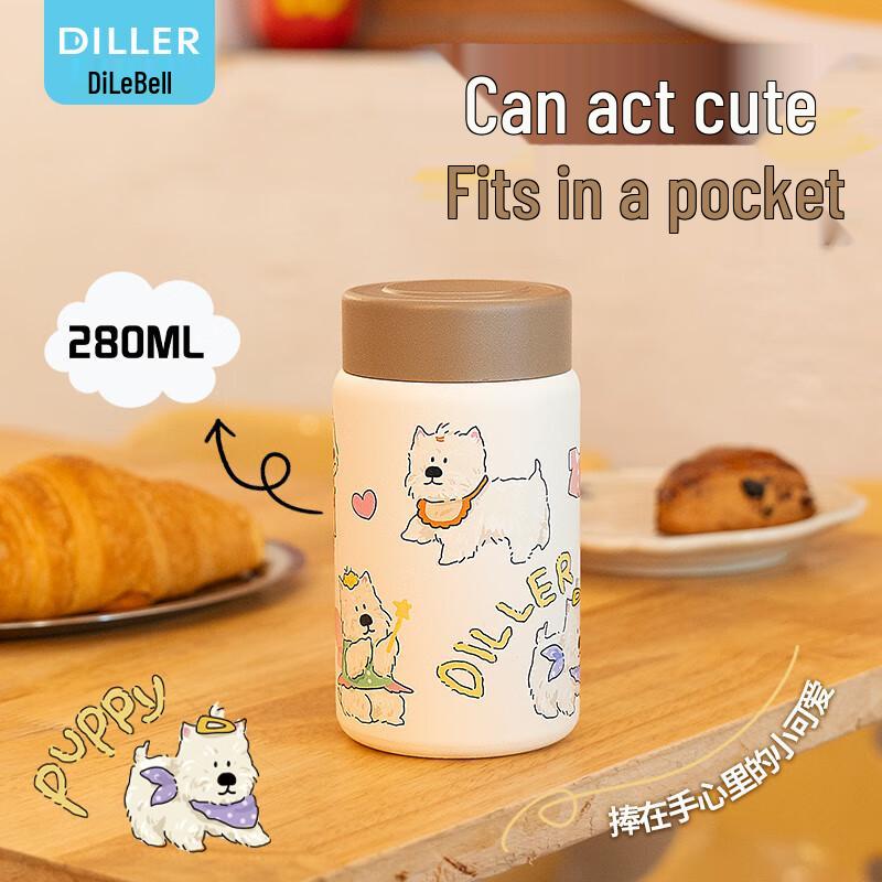 Diller Cute Dog Mini Stainless Steel Thermos