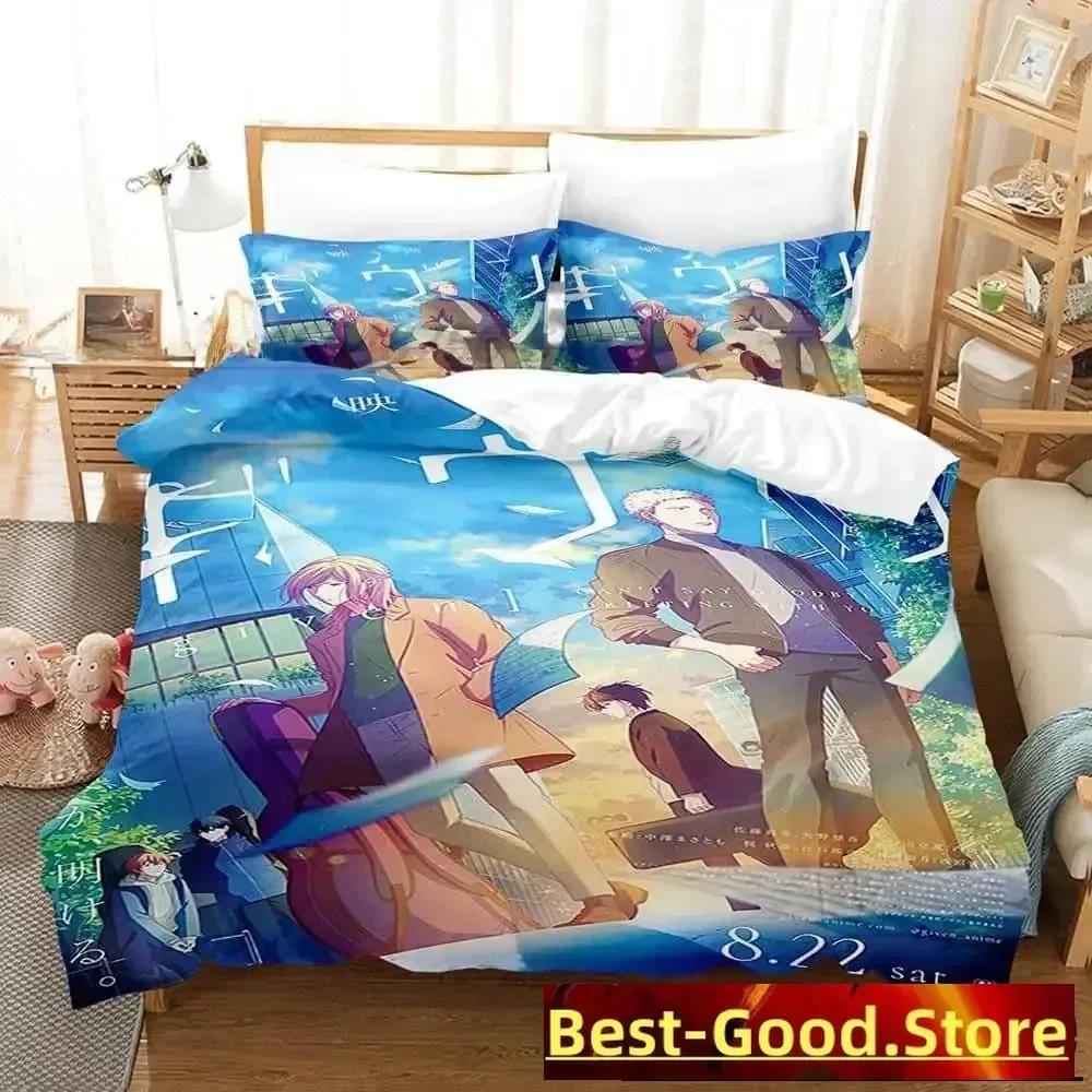 

3D Print Cartonn Given Bedding Set Printed Bed Set With Pillowcase Bed Duvet Cover Soft Queen King Size Bedclothes Home EU Single(135*200cm)3pcs