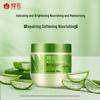 Bee & Flower Hair Care & Treatment Bundle