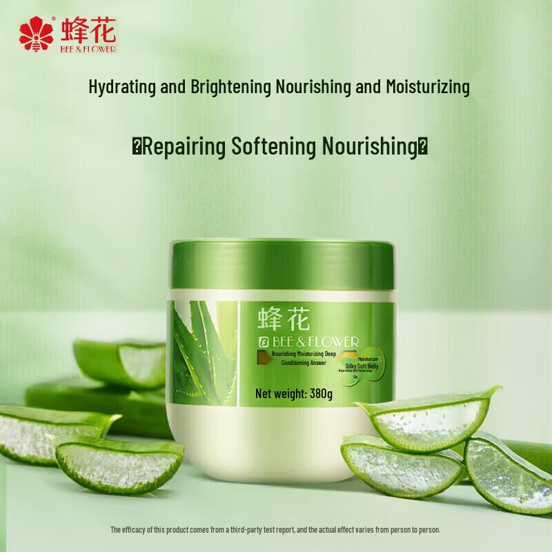 Bee & Flower Hair Care & Treatment Bundle