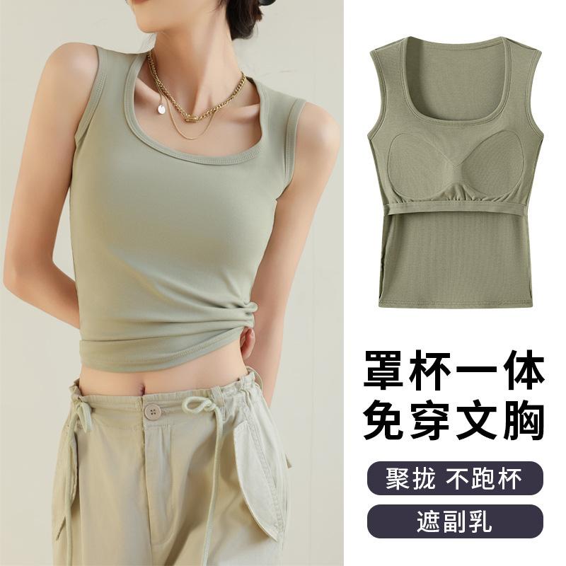 

Pure cotton u-neck sling vest for women, summer inner cover, breast beauty, back belt, chest pad, bottom top for women M fits 95-55kg