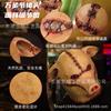 Halloween Pig Head Mask, Haunted House Latex Prop, Horror Party Costume, Film and Stage Performance Animal Headgear