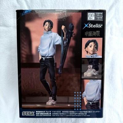 Jujutsu Kaisen Yuta Okkotsu Figure Culling Game XStellar SEGA