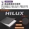 SAWAKAKI Hilux GUN125 Serie Specifieke Kick Guard Stoelleuning Leer Mat Stoelleuning Beschermer Interieur Vuil Preventie met Logo