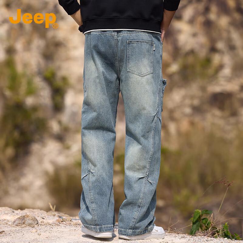 Jeep Men's Fashion Loose Straight-Leg Jeans