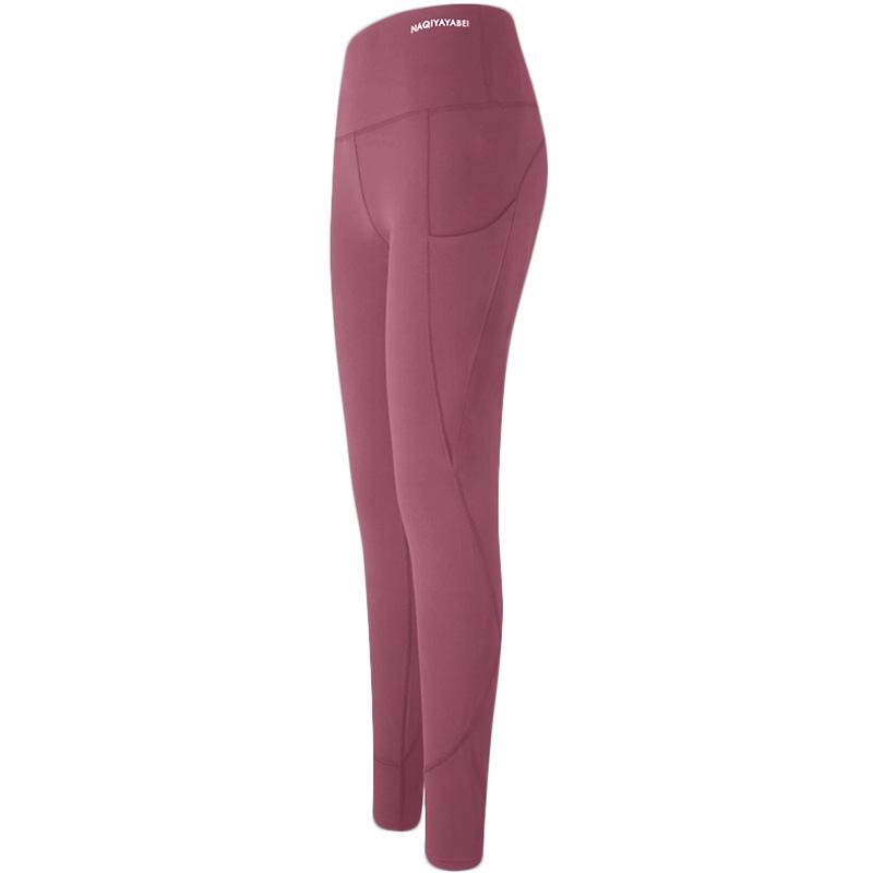 Women's High-Waist Elastic Running & Yoga Pants with Hip-Lifting Design