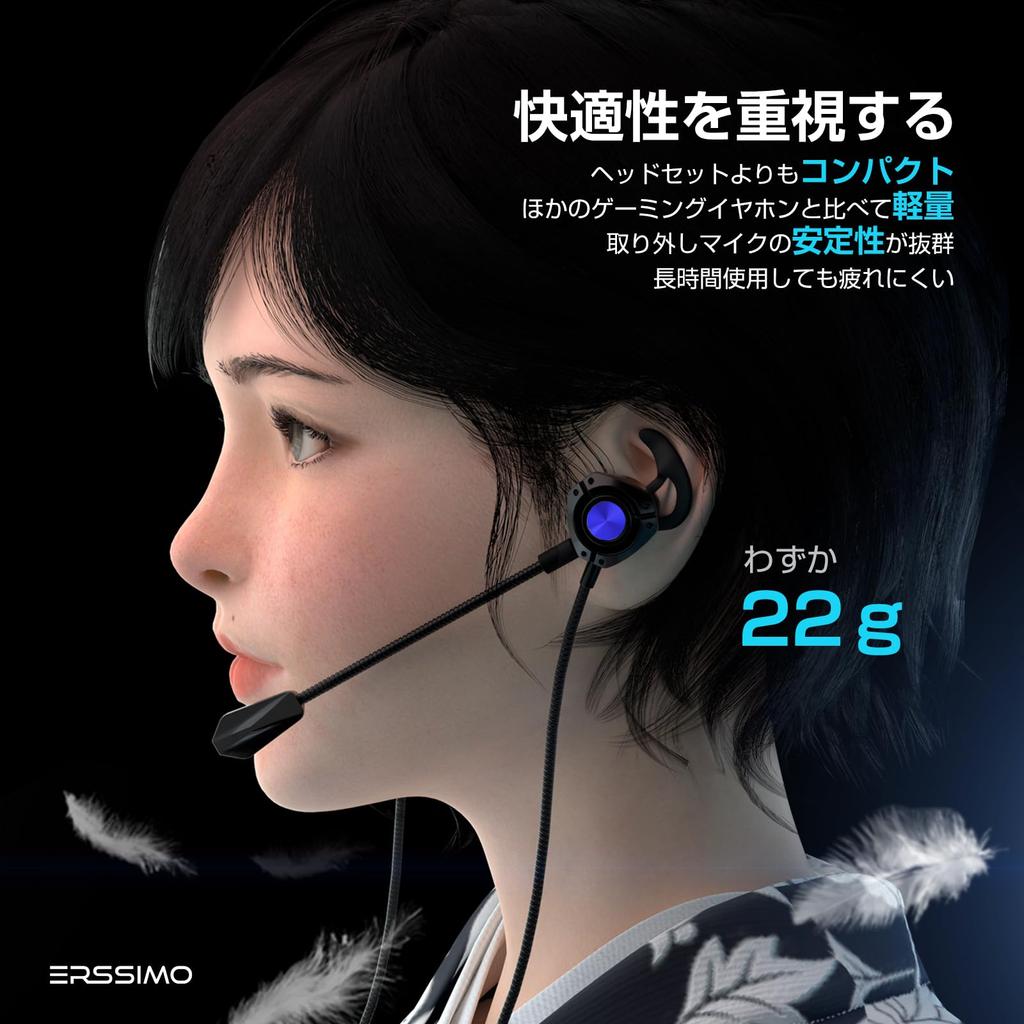 Sales Erssimo Gaming Earphones with Microphone Wired Gaming Earphones with Microphone for and Web [Domestic Only] - PS4, PS5, Switch, PC, Conferences.