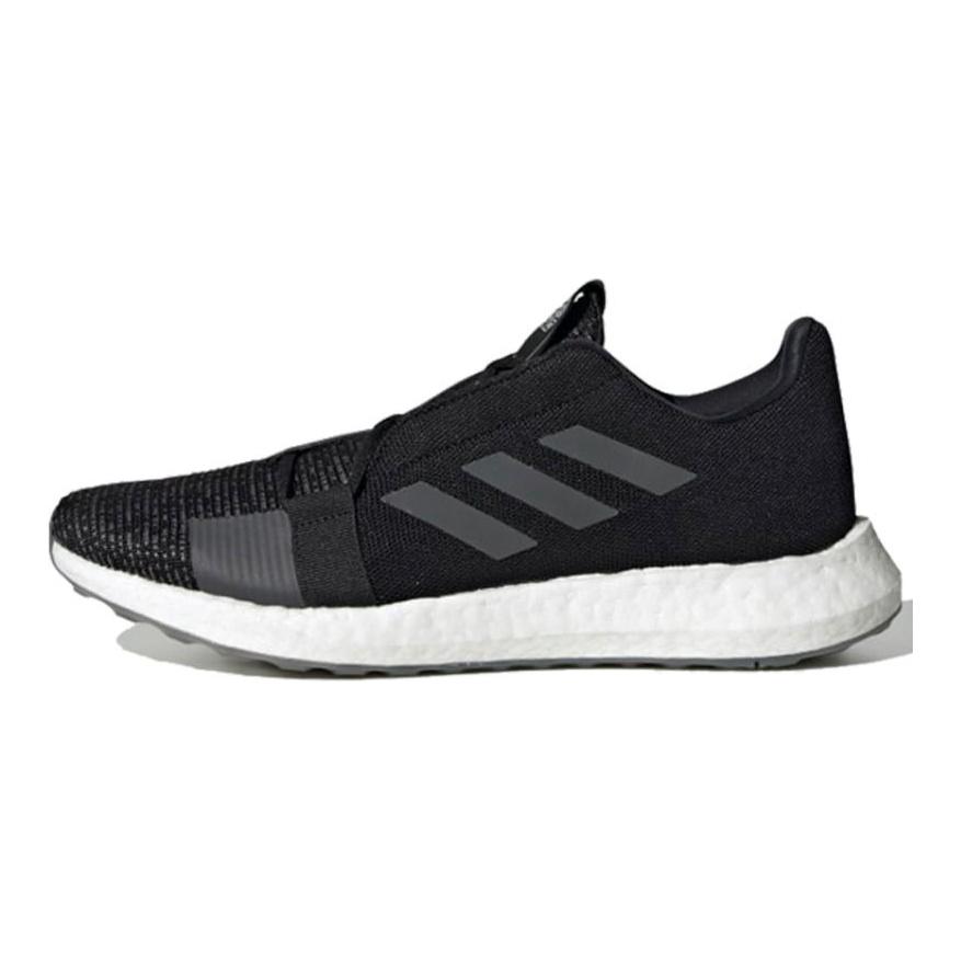 adidas Senseboost Go Siyah Gri Altı Spor Ayakkabı EG0960