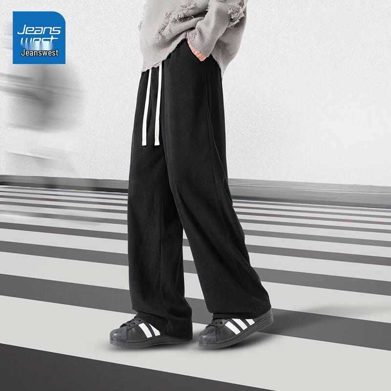 Jeanswest Men's 2025 Fall Wide-Leg Corduroy Casual Pants