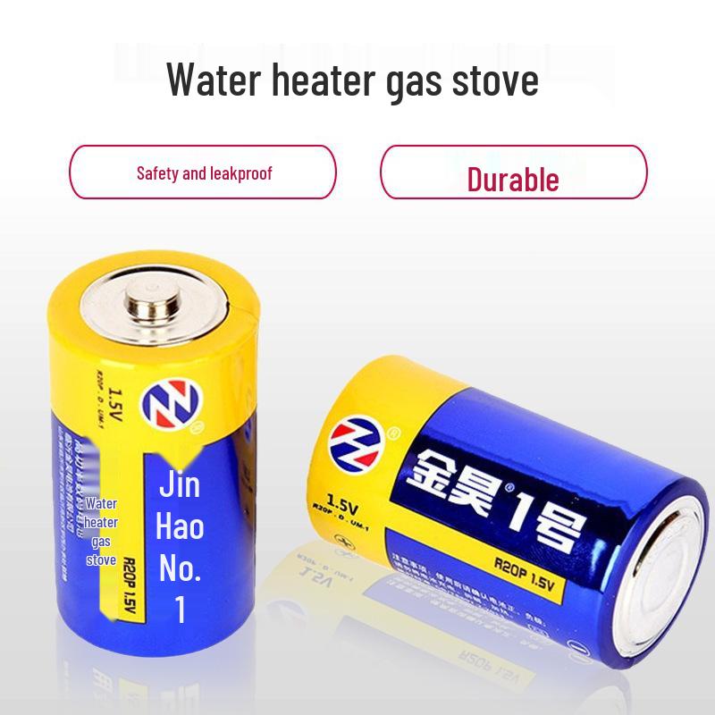 Size 1 1.5V Carbon Battery for Flashlights, Gas Stoves, Water Heaters