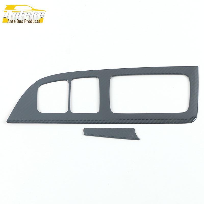 21 Elantra Gear Shift & Cup Holder Decorative Frame Sticker for Console