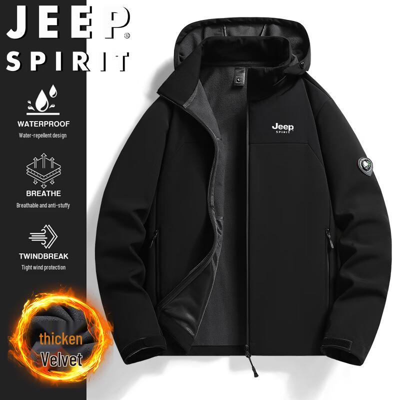JEEP SPIRIT Men's Windproof Hooded Outdoor Jacket