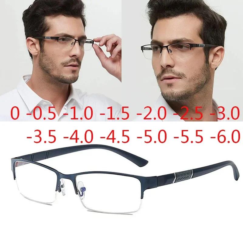 New Half Metal Frame Nearsighted Glasses Unisex Prescription Myopia 0 -0.5 -1 -1.5 -2 -2.5 -3 -4 -5 -6 Unisex  de leitura