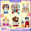 Pomni Jax Gangle Kinger Dolls The Amazing Digital Circus Anime Surrounding Plush Toys Desktop Decoration Best Birthday Kid Gifts