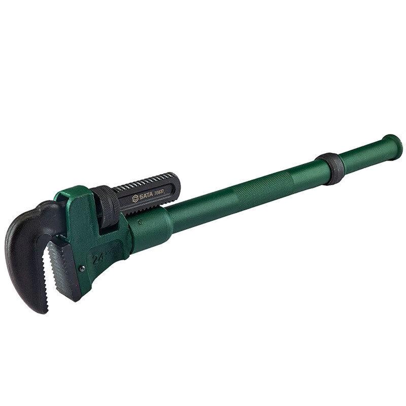 SATA Aluminum Alloy Extendable Pipe Wrench