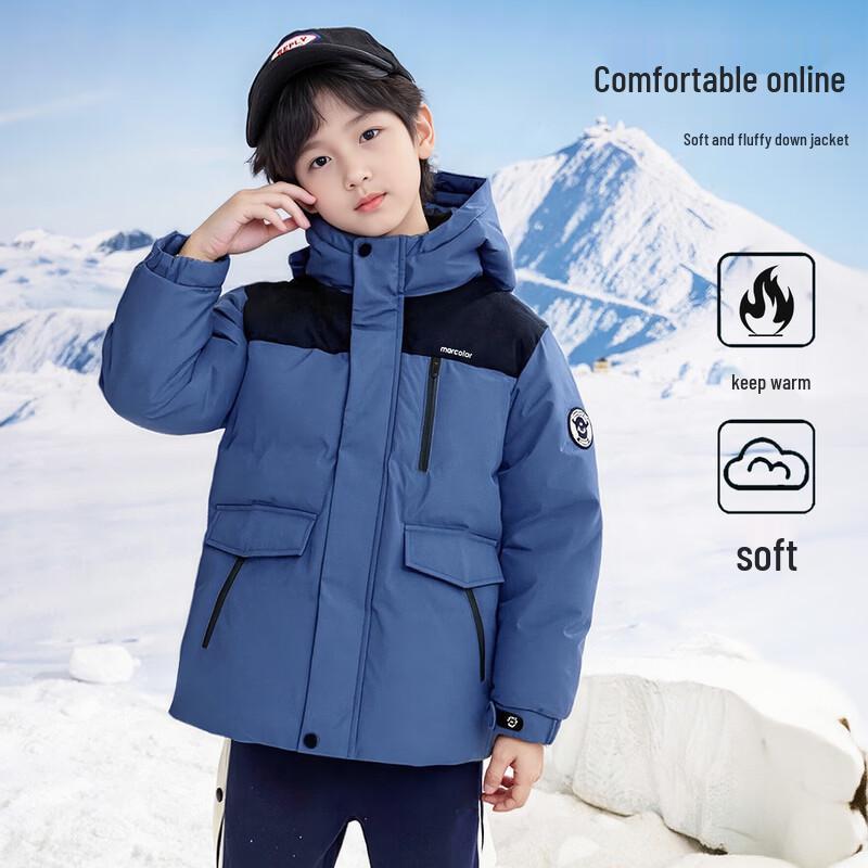 Macale Kids  Thick Color Block Duck Down Winter Coat 110 синий
