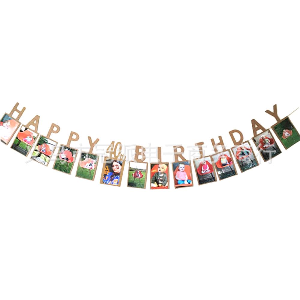 Birthday Photo Banner Decoration for Any Age Celebration