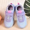 Children's Light-Up Breathable Mesh Sports Shoes for 3-7 Years - Spring/Autumn 2026, Dad Style, Luminous Running Shoes