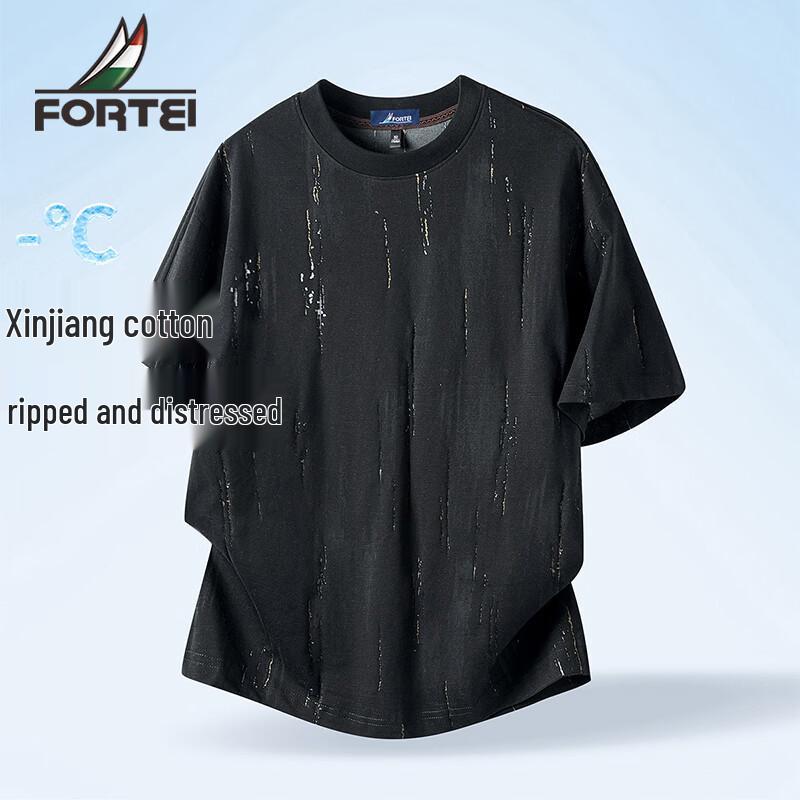 

Men s Distressed Xinjiang Cotton Short-Sleeve T-Shirt L 50