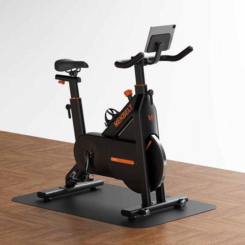 YESOUL C1 Magnetic Spin Bike