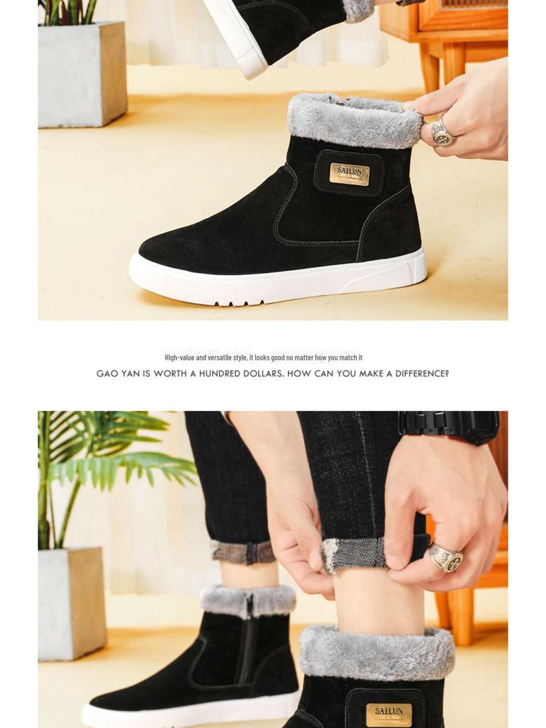 Men's High-Top Snow Boots - Velvet-Lined, Warm Leather, Fur, Slip-On, Winter Cold-Proof.