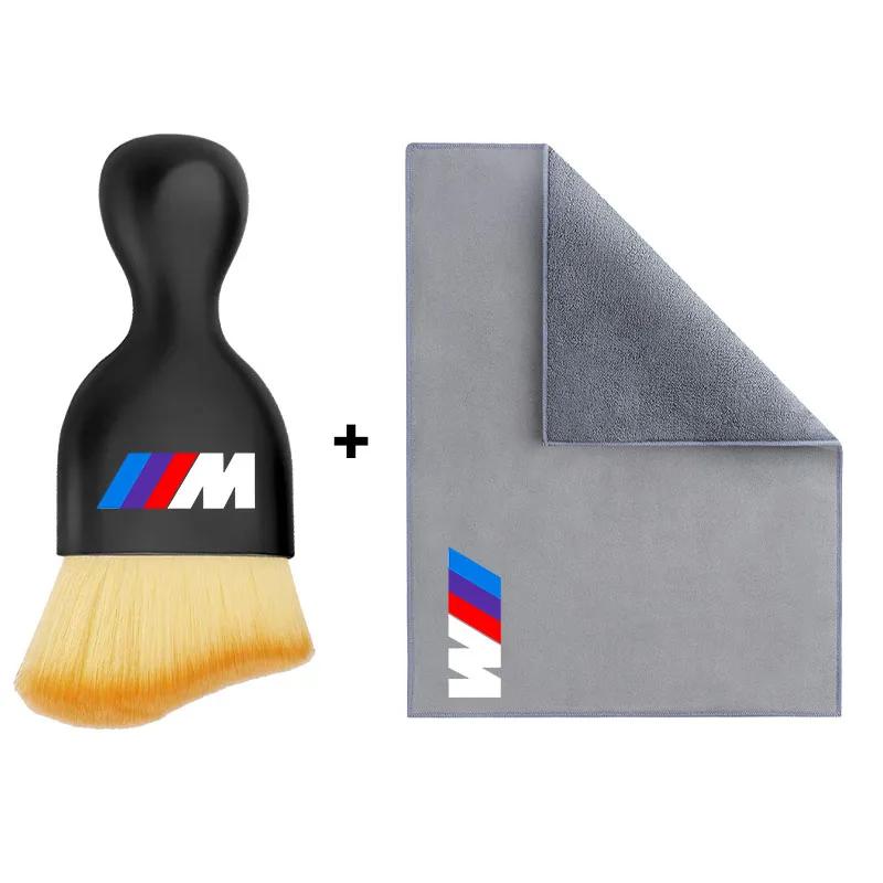 BAFV3 Car Sticker Hot New 2025 Car Interior Cleaning Soft Brush Wash Towel Microfiber Cleaning Rag Cloth For BMW E34 E46 E39 E38 E90 E