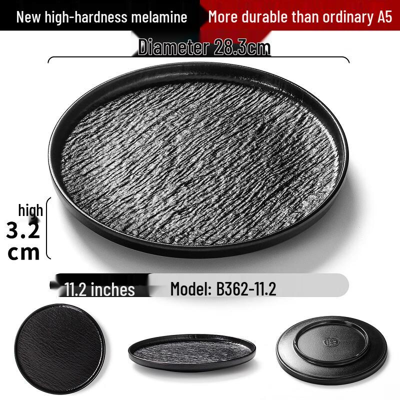 

Japanese Style Melamine Dinner Plate