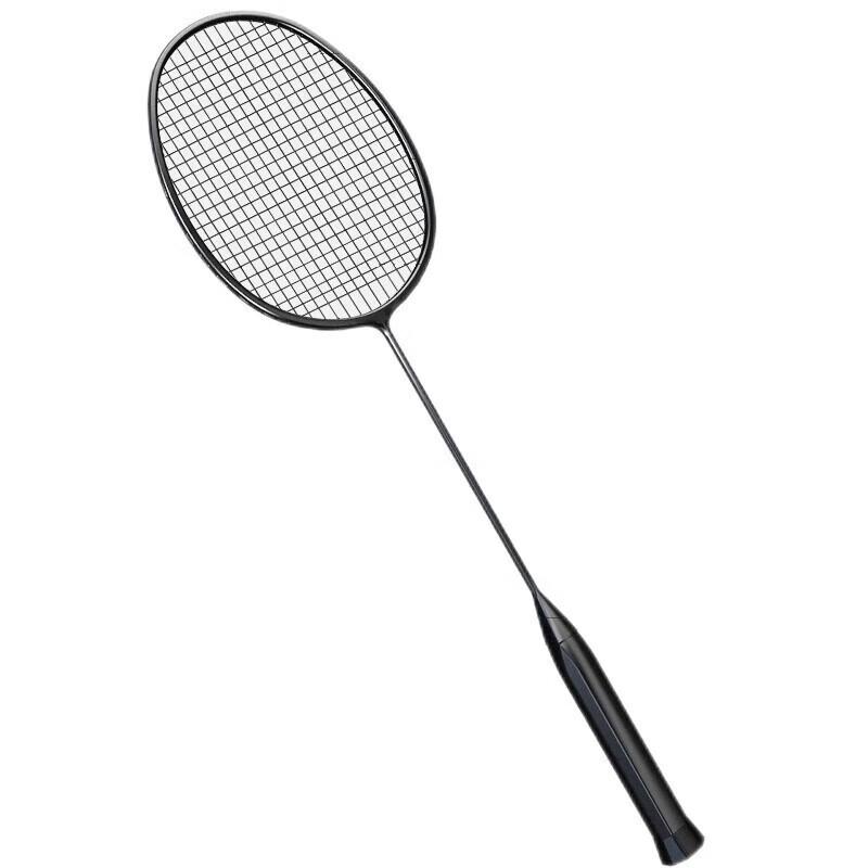 KIYERSY KYS-920 Carbon-Aluminum Badminton Racket