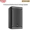 KaYouLa K-Series 8-inch Full-Range Professional Speaker CN Plug (adapter Included)