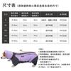 Reflective Hooded Raincoat Medium Corgi Dogs Waterproof Short Sleeve Pet Rainwear All