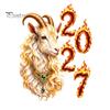 Auspicious 2027 Year of Sheep Decor Goat Window Cling, Golden?White Zodiac Static Glass New Decal Sticker, Lunar Spring Festival for Home