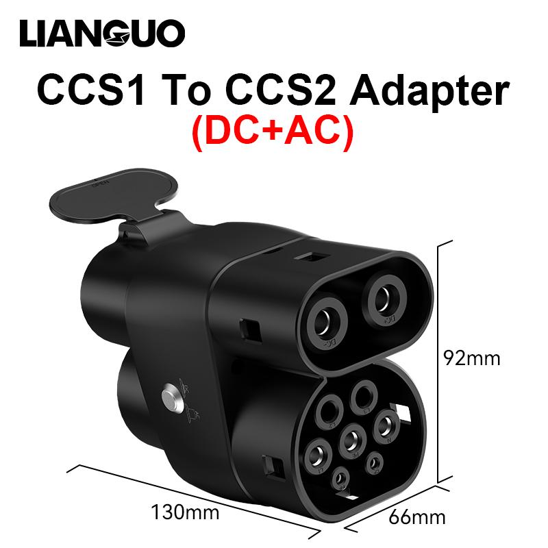 CCS1 to CCS2 EV Charger Adapter 400A 400kW CCS1 to CCS2 DC+AC EV Charger DC 1000V Fast Charging Adapter CCS1 to CCS2 AC DC